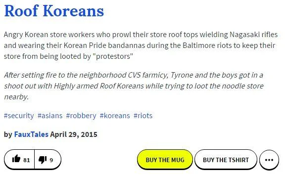 Urban Dictionary formal definition marking term's entry into internet slang.
