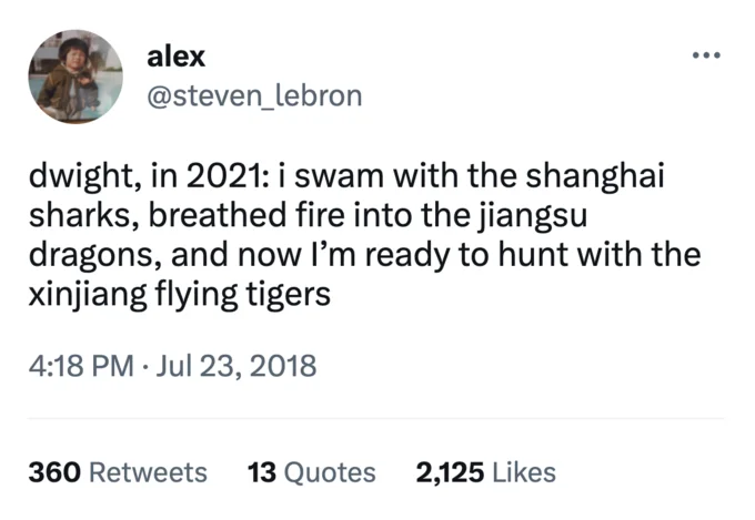 An early tweet playfully imagining an NBA player's Chinese Basketball Association career, referenced as an origin point for jokes about the Shanghai Sharks.