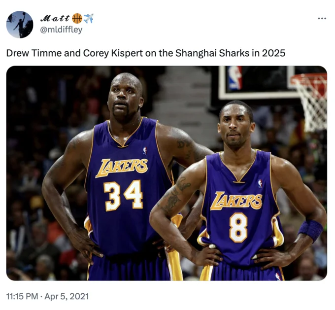 A joke tweet using an iconic Shaq and Kobe photo to poke fun at NBA prospects allegedly heading to the Shanghai Sharks.