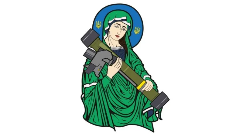 Clean religious icon of Saint Javelin.