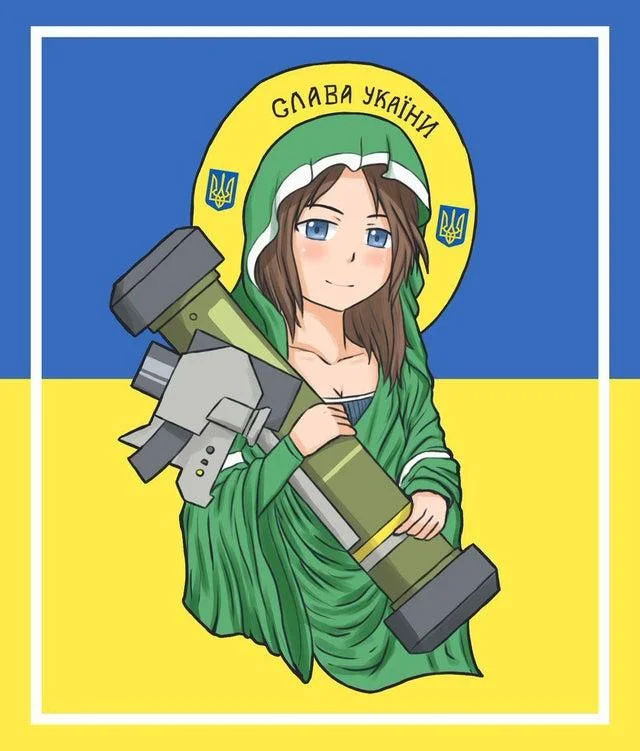 St. Javelin with Ukrainian national symbolism.