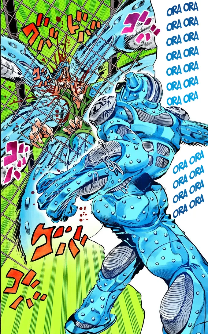 Blue stand punch barrage with ORA cries.