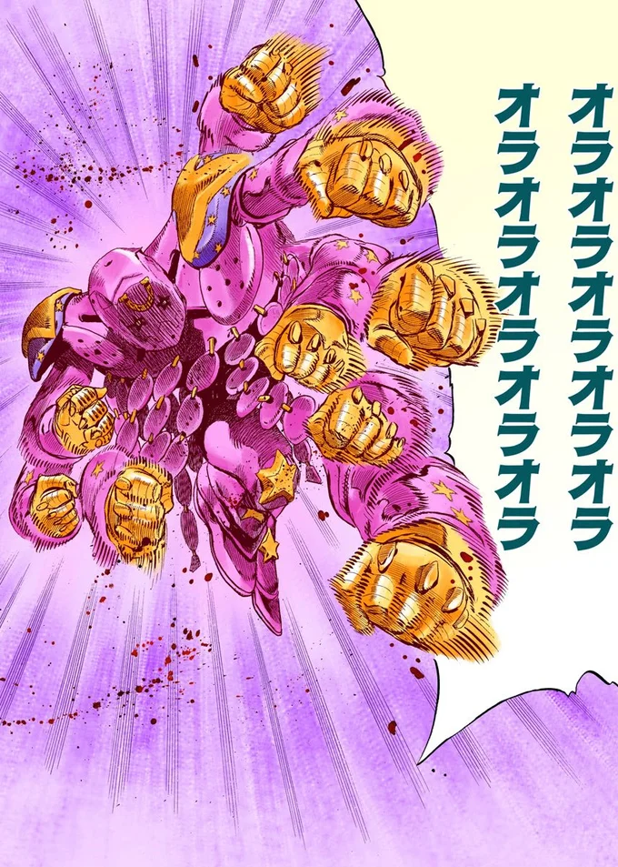 Golden stand attacks with Japanese ORA text.