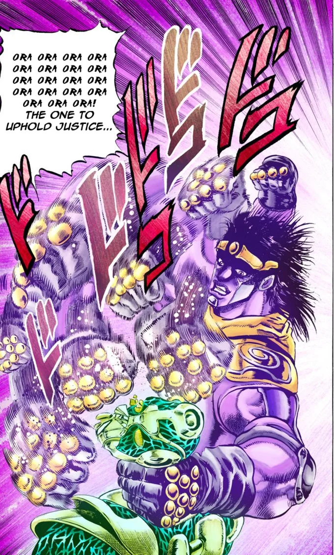 Manga panel collage with stand cries.