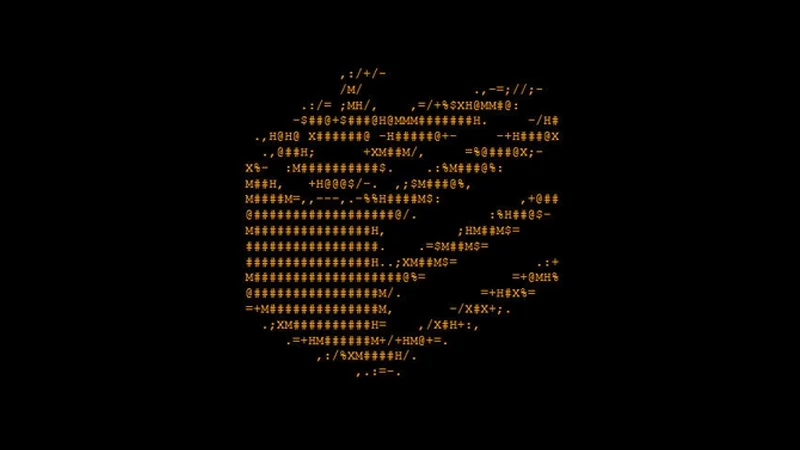 ASCII art depiction of the Portal cake, an iconic symbol tied to the game's 'Still Alive' end theme.