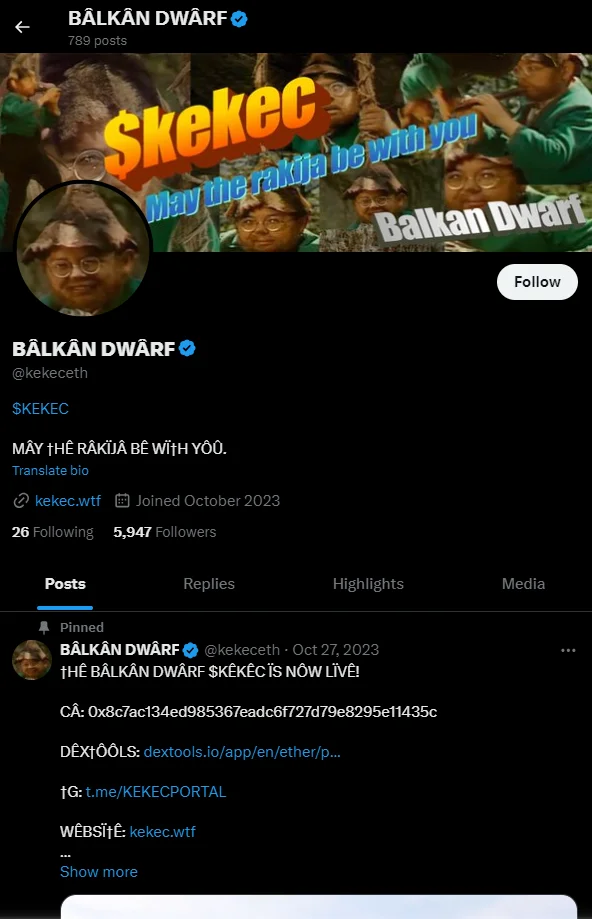The 'Flute Tune (Soulpride Remix)' track page tied to the Balkan Dwarf meme audio.