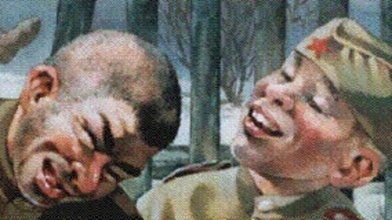 Iconic film scene with two exaggerated faces.