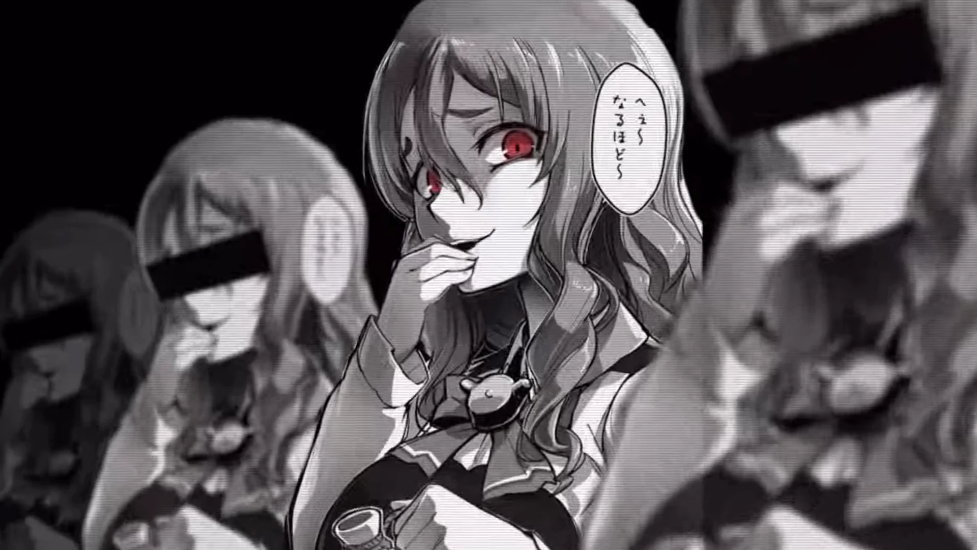 A still frame from the original 'U Got That' MMV (Music Montage Video), the viral anime animation that popularized the meme.