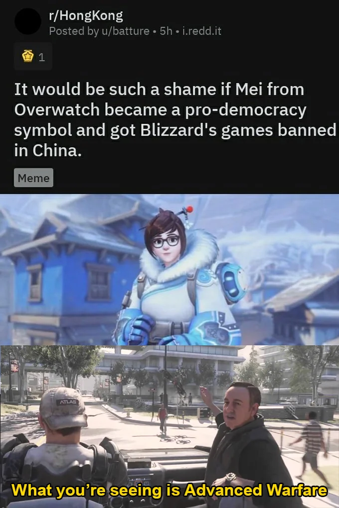 Mei character paired with the meme reaction.