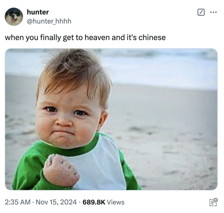 A Success Kid remix expressing enthusiasm at discovering that heaven is Chinese.