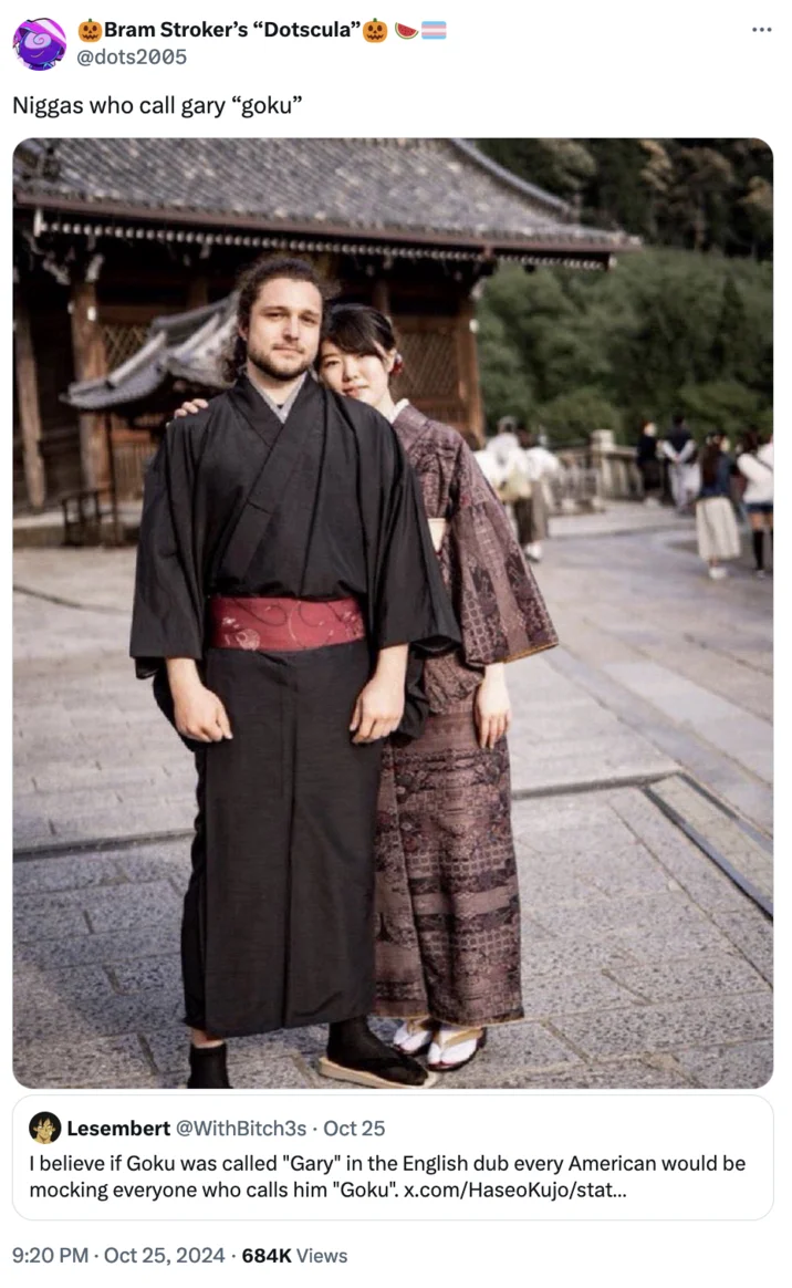 A tweet using the meme photo to mock hypothetical Dragon Ball fans who would insist on the Japanese name over an English dub equivalent.