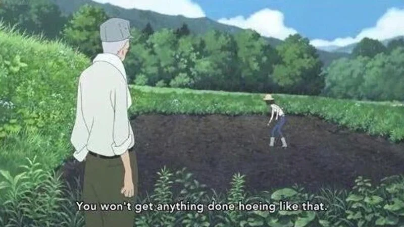 Quintessential Wolf Children hoeing meme.